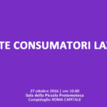 27|10|2016 – ORE 10.00. Conferenza stampa di presentazione di RETE CONSUMATORI LAZIO.